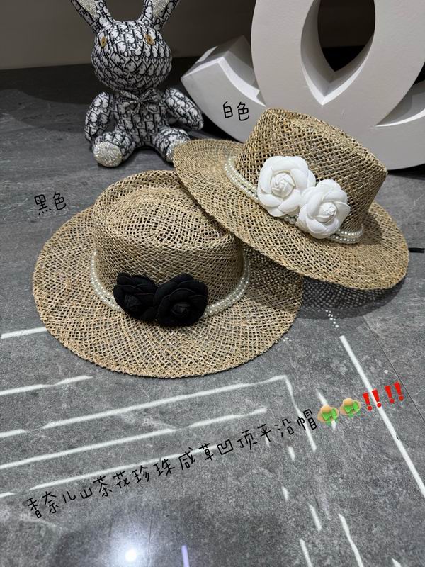Chanel top hat dx223
